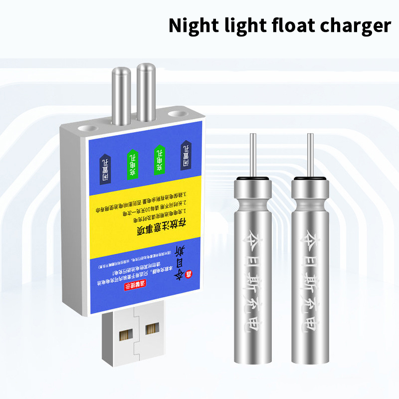 Fish Alarm - Cargador USB para Batería Recargable CR425,